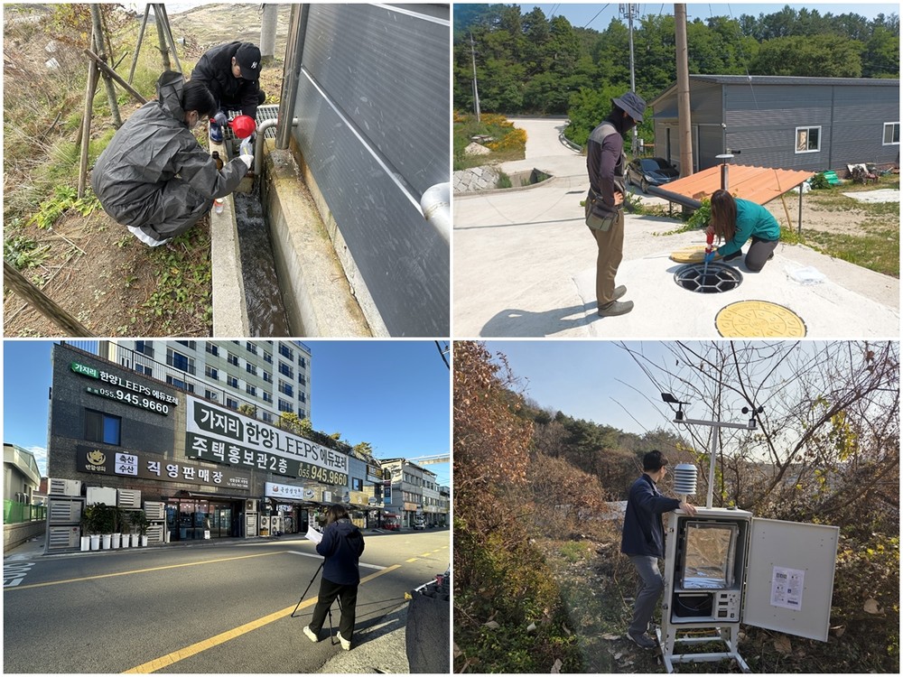 맑은 물 공급·수질 오염 원천 차단