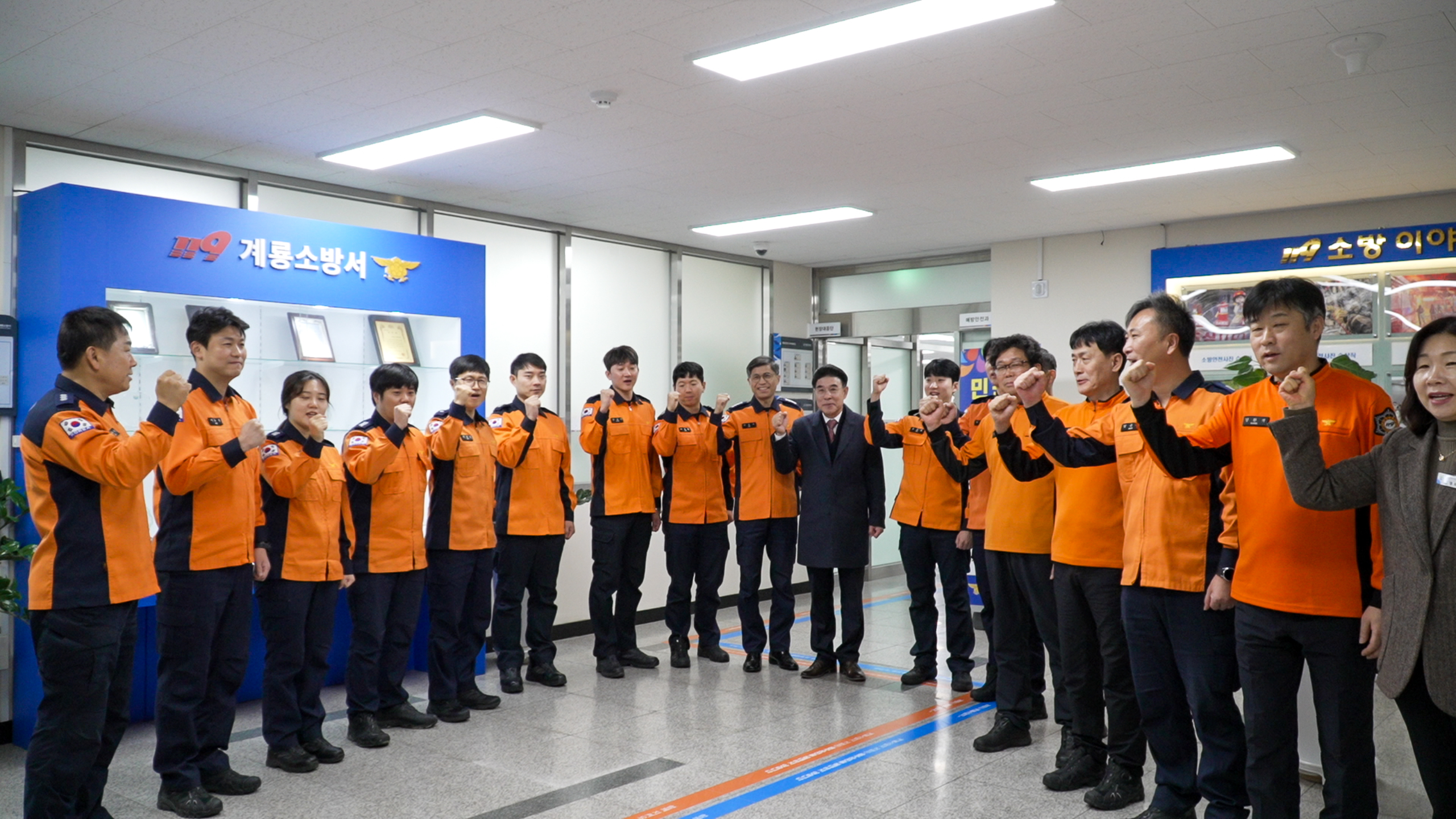 계룡시, 연말 맞아 현장근로자에 따뜻한 응원 전해
