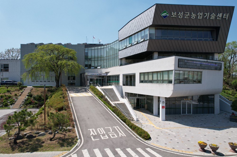 보성군, 농촌진흥사업 추진으로 농업 경쟁력 강화