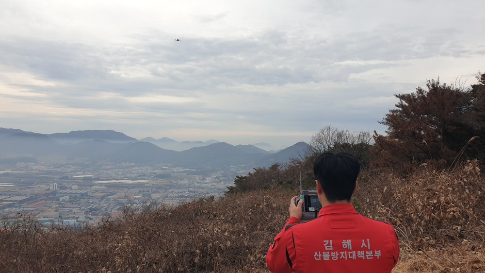 김해시 소각산불 근절 불법행위 단속 확대