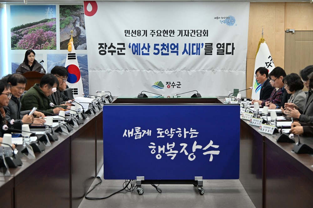 전 군민 ‘농어촌 기본소득 시대’ 열려