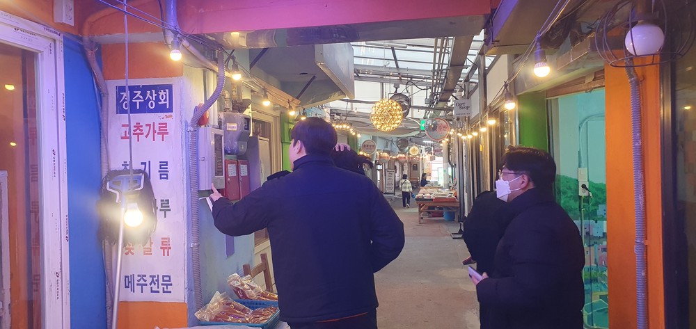 사하구, 연말연시 대비 재해 우려시설 합동 특별점검 완료