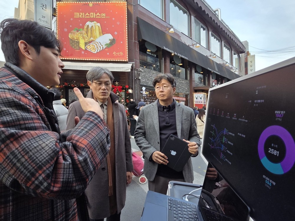 ‘AI가 지켜주는 안전한 대전 중구’ 2026년도 스마트빌리지 공모사업 선정