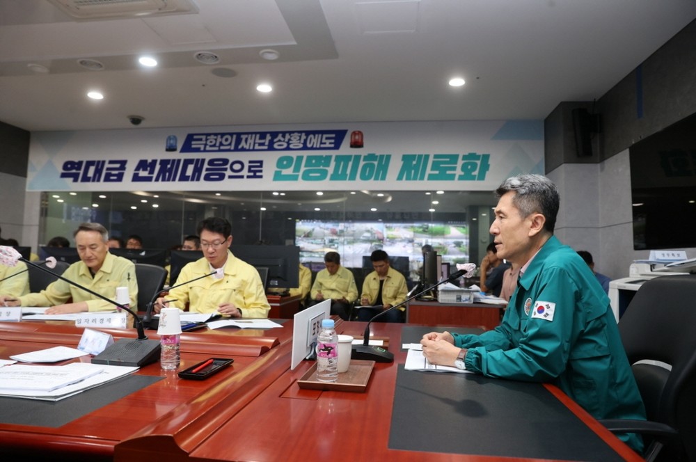‘시민 안전 최우선’ 포항시, 재난관리평가 우수·도민안전시책 최우수 선정