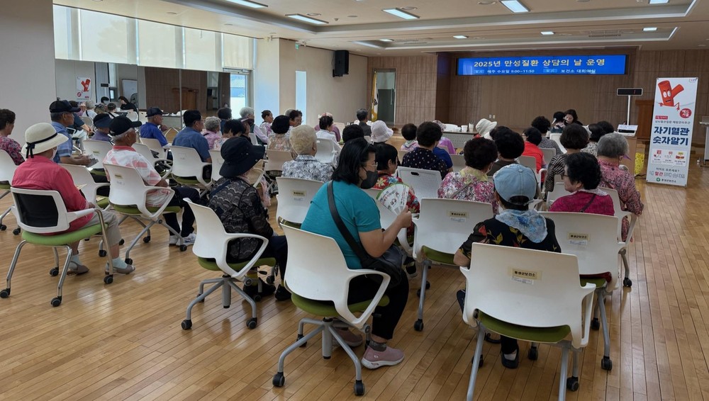 홍성군, 겨울철 심뇌혈관질환 예방관리 당부