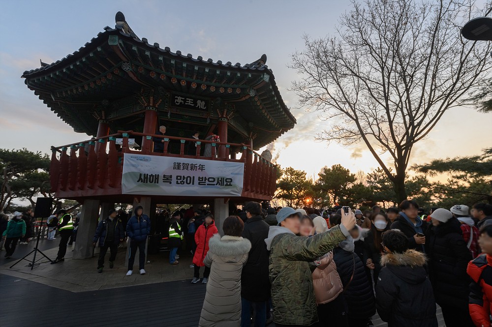 양천구, 해맞이 명소 ‘용왕산’에서 붉은 말의 기운 받아가세요