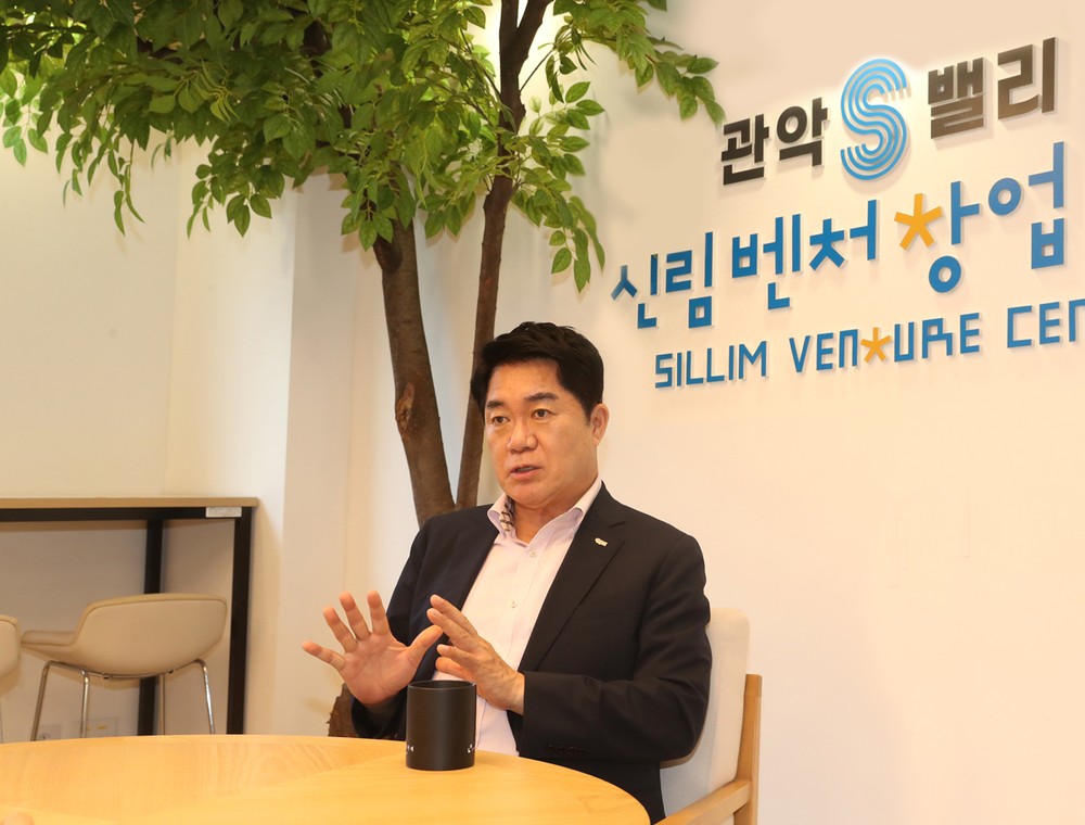 버스 차고지가 창업 혁신 거점으로… 관악구, ‘서울창업허브 관악’ 조성 본격화
