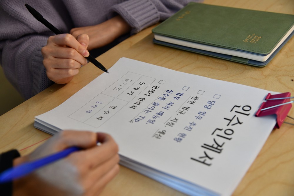 노원구, 체계적인 인수인계 관리 시스템 도입… 행정 연속성 확보