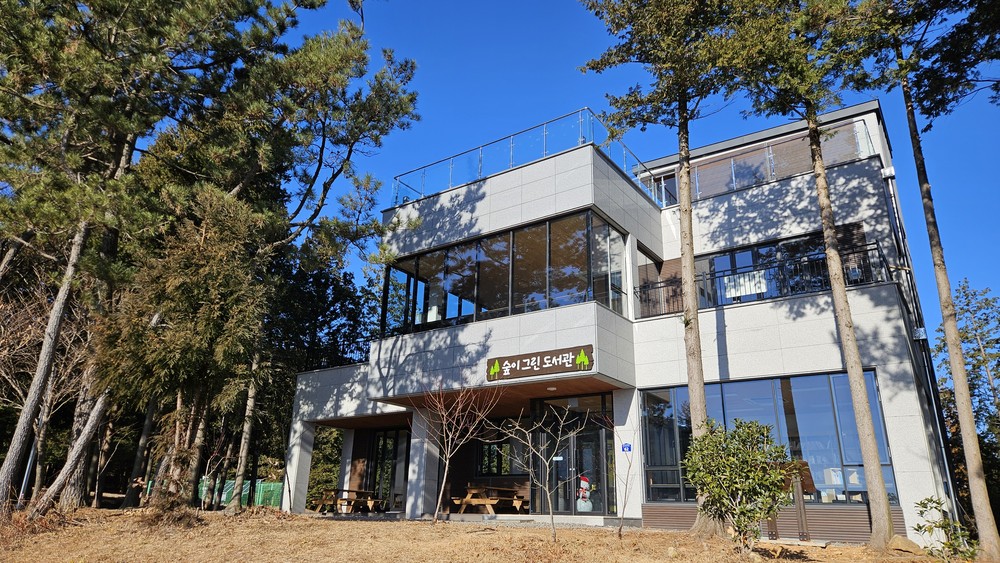 고성갈모봉자연휴양림, 도서관 야간개장으로 휴양림 서비스 강화