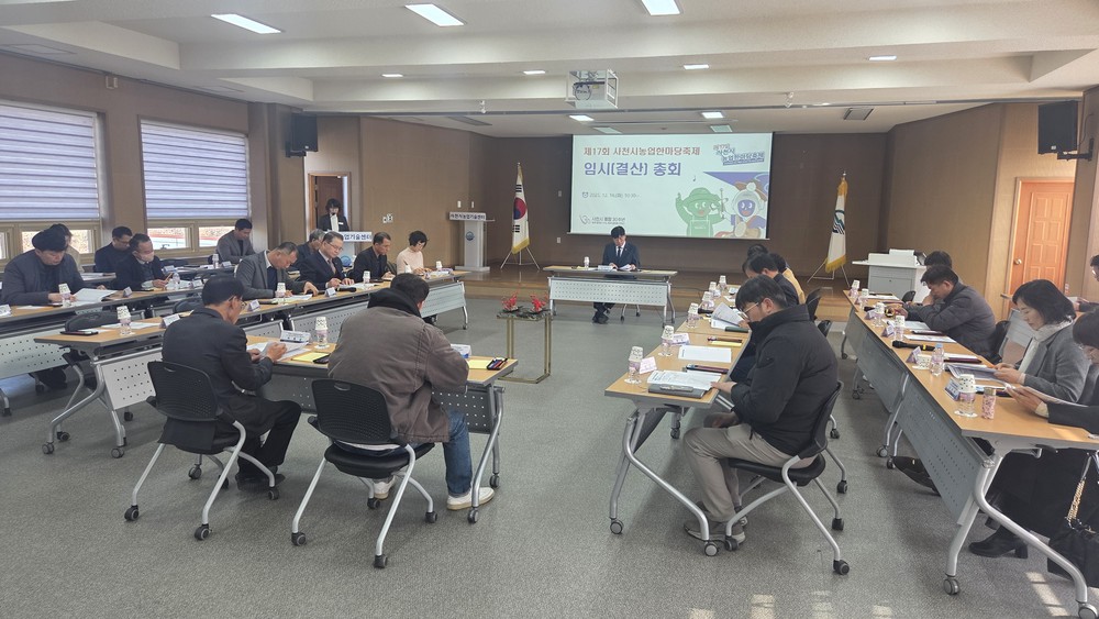 박동식 사천시장 인터뷰: 현장 중심, 사람 중심 농정으로 미래 농업도시 구축