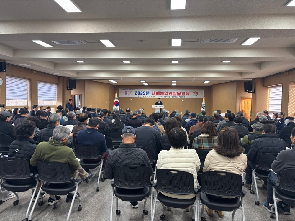 2025년 사천시 농정 성과 결산: 지속가능한 농업도시 방향 제시