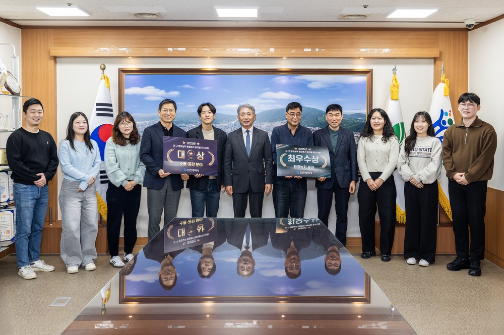 계양구, 2025년 군·구 행정실적 종합평가에서 소통공감·환경녹지 분야 ‘우수 성과’