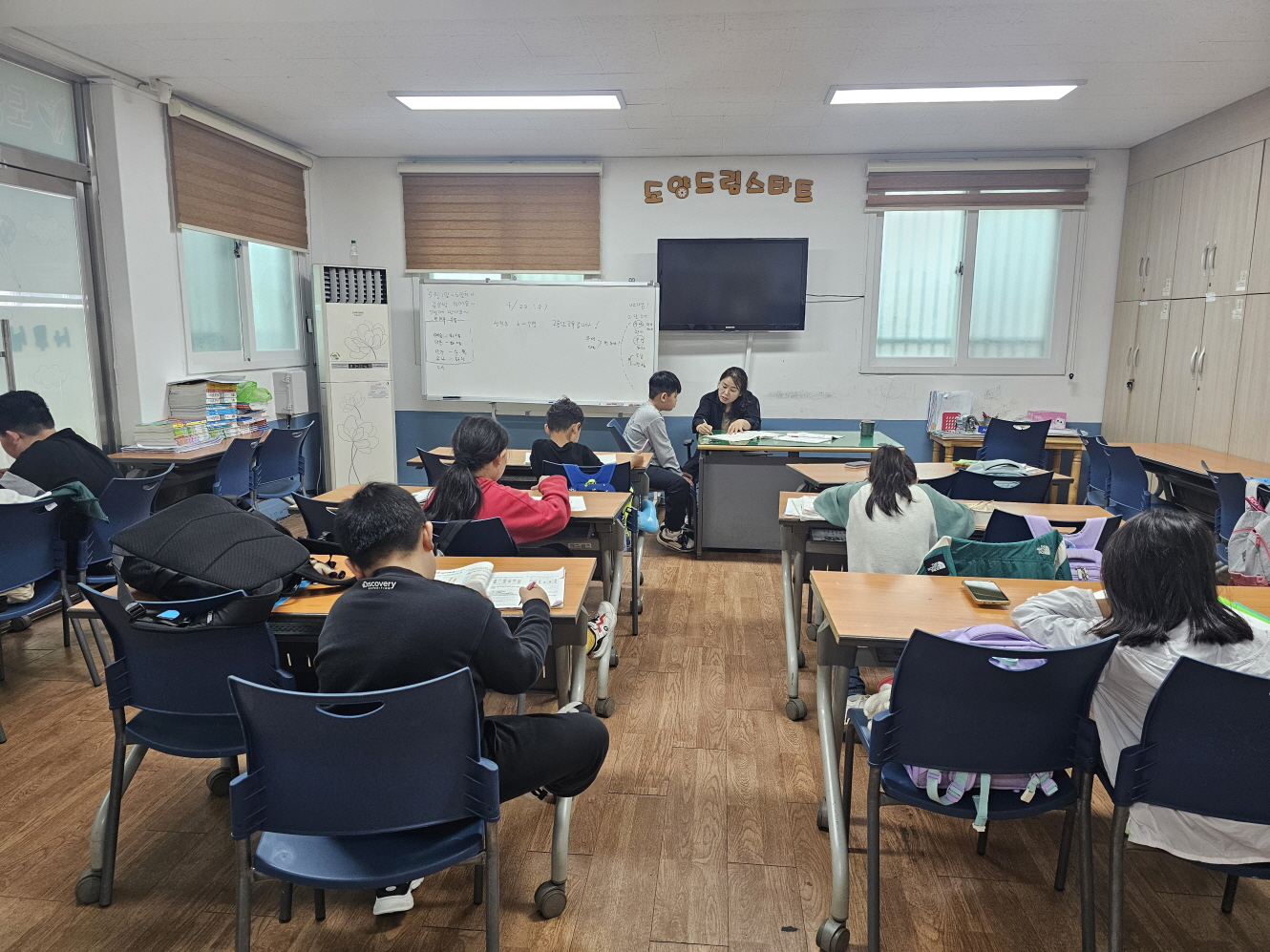 고흥군 드림스타트, 방과 후 돌봄에 ‘독서 교실’ 더해