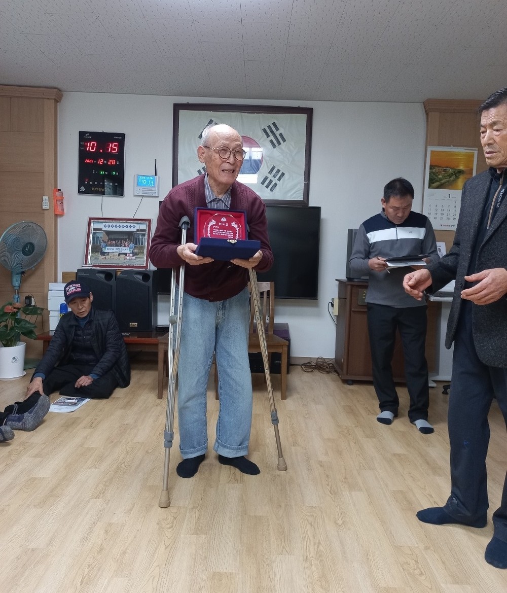 포승읍 원정4리 주민, 어려운 이웃과 함께하는 사회 만들기 실천