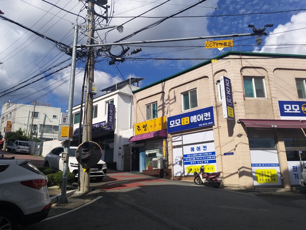 청주시, 금천동‧우암동서 범죄예방환경설계 사업 완료