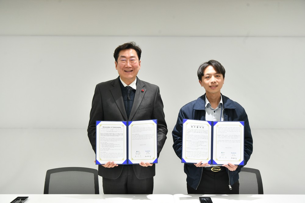 디지털헬스 AI 중심도시 원주 강연회