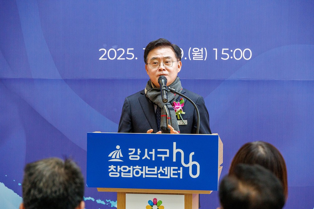 진교훈 강서구청장, “기업이 성장·발전하는 강서 만들 것”