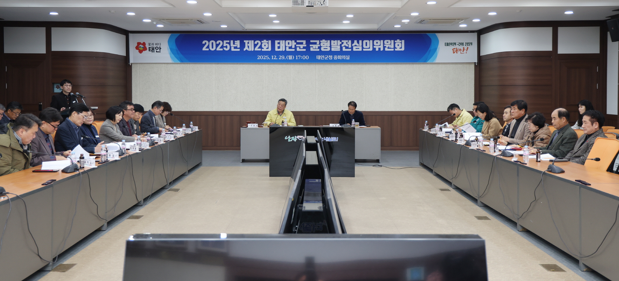 태안군, 태안읍 동문리에 ‘군민 화합의 종(鐘)’ 세운다!