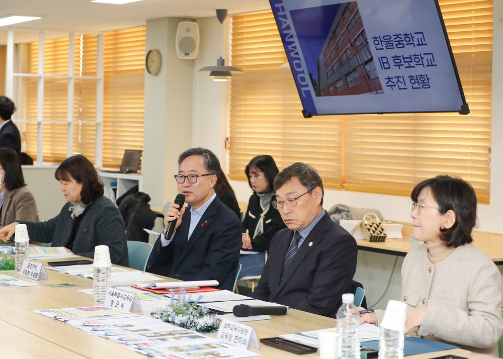 금천구, 서울시 교육감과 IB학교 추진 ‘속도’