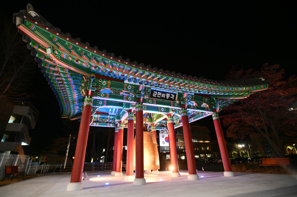 화천군 연말 제야의 종, ‘군민의 종각’에서 타종