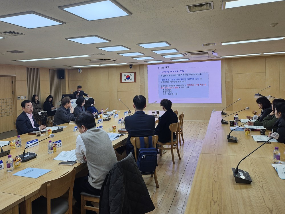 문경시 토지분할 허가 사전검토제, 행안부 민원공무원 컨설팅 우수사례로 발표