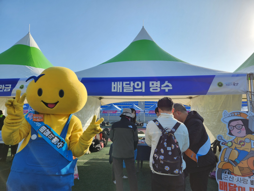 ‘배달의 명수’, 2025년 매출 51억 원 달성