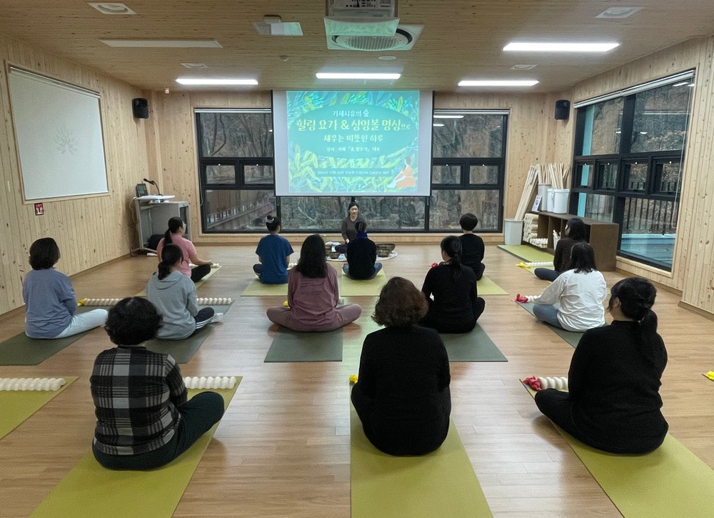 거제 치유의 숲, 시민과 함께 성장하는 대표 산림치유 명소로 자리매김