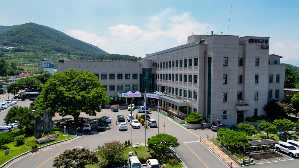 청도군 택시요금 2026년 1월 1일부터 변경 시행