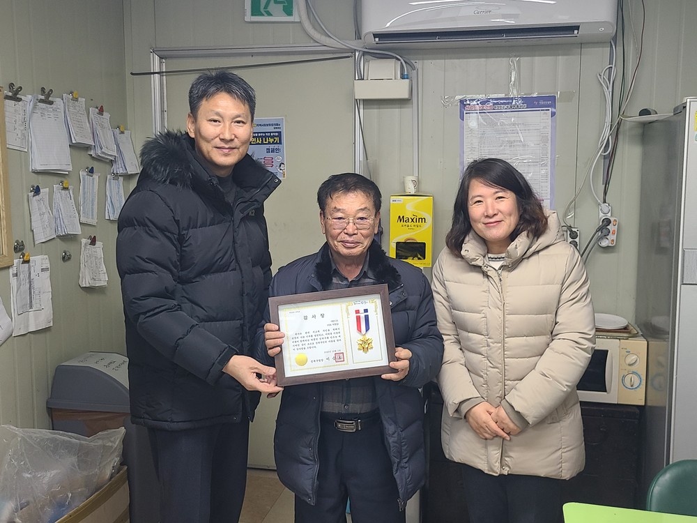 정릉3동, 기업의 정성으로 더 따뜻해진 우리 동네