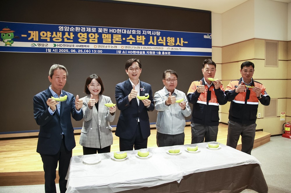 영암쌀은 영암기업이 먼저 소비한다