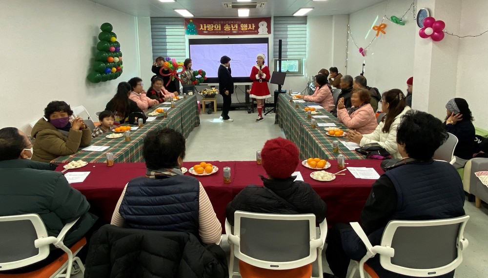 진도군보건소, ‘정신건강복지센터 사랑의 송년회’ 개최