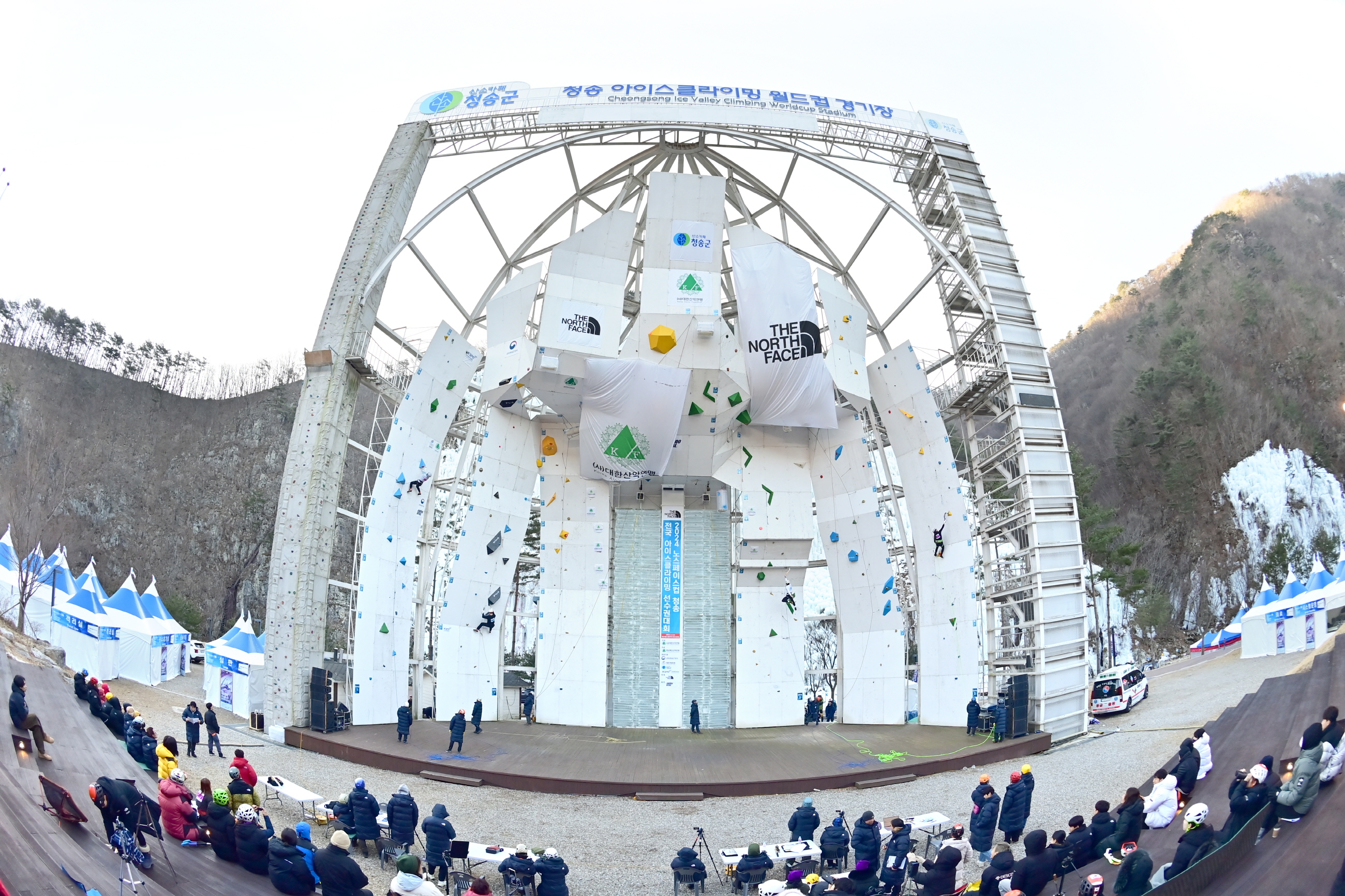 청송군, 2026 청송 전국 아이스클라이밍 선수권대회 & 청송 ICE CLIMBING 페스티벌 개최