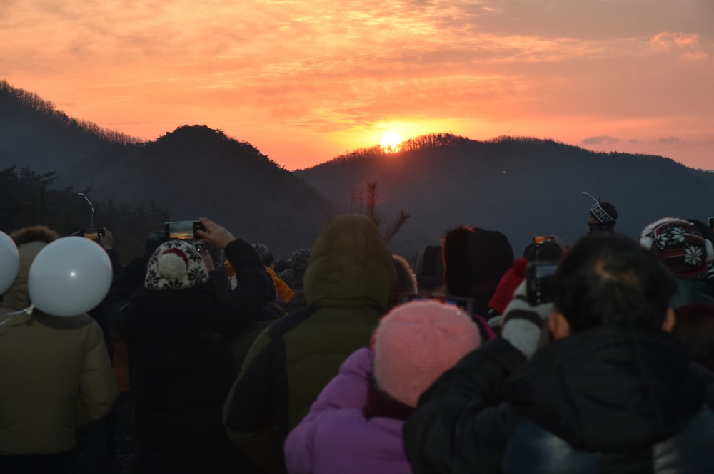 청송군,‘2026 새해 군민화합 해맞이 행사’개최