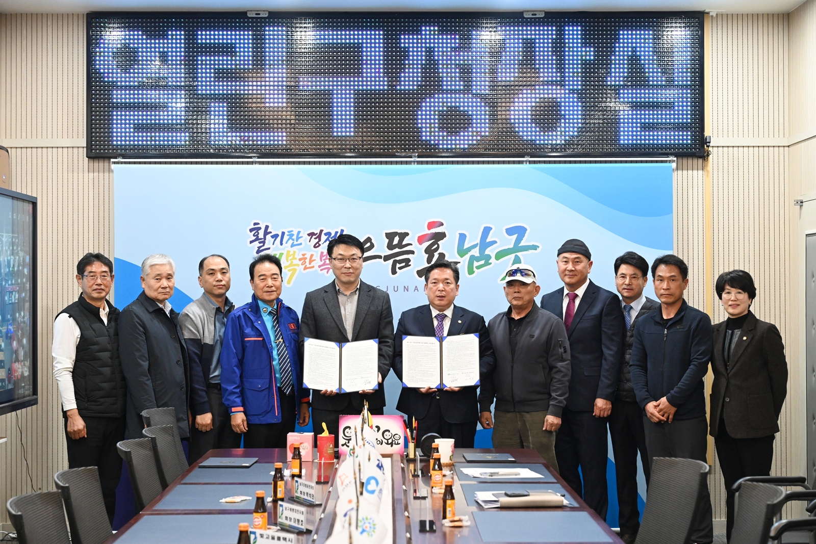 광주 남구, 건강 약자 ‘천원 택시‧돌봄 택시’ 운영