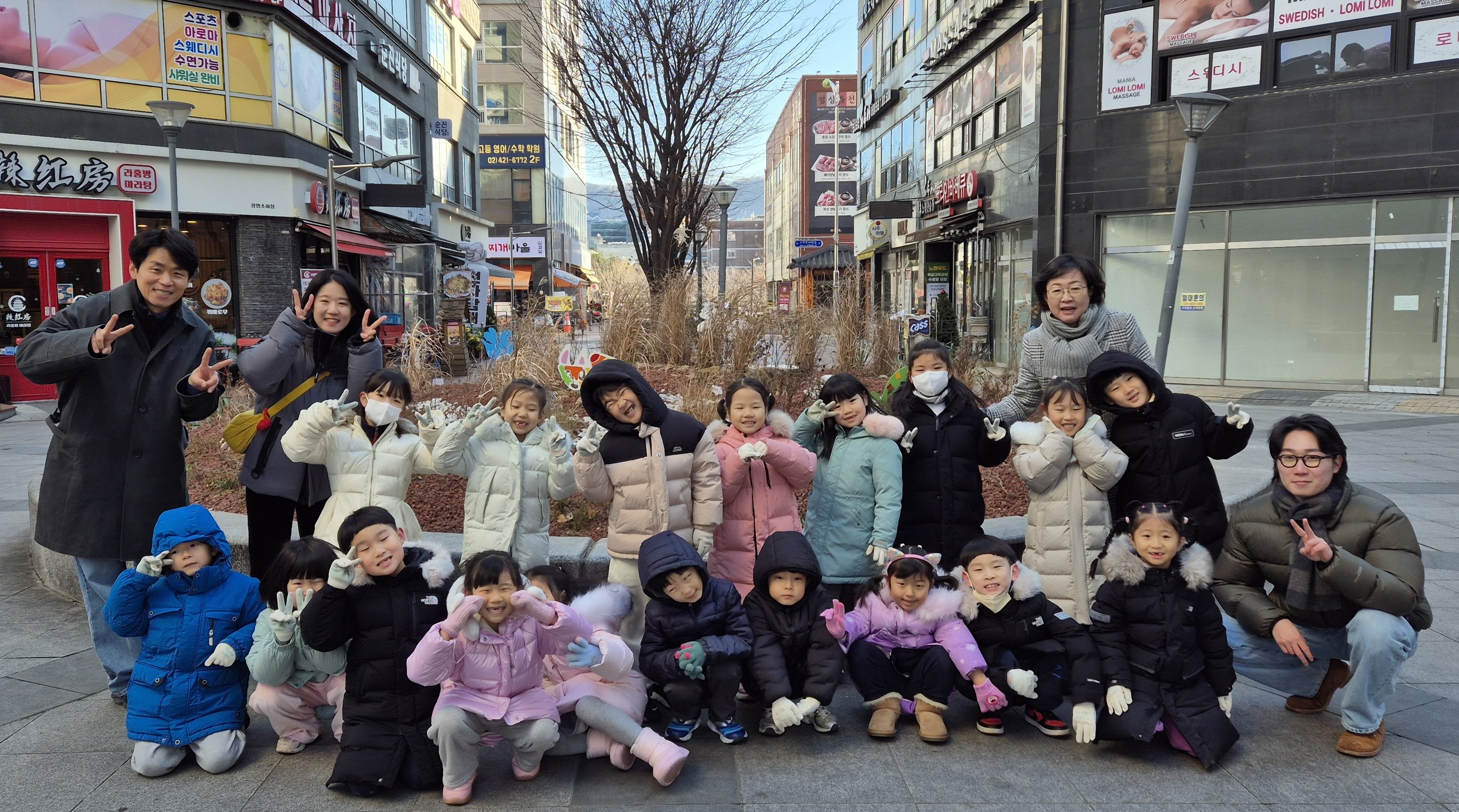 광명시, 어린이 상상력 담은 조형물로 도심 속 정원에 활력