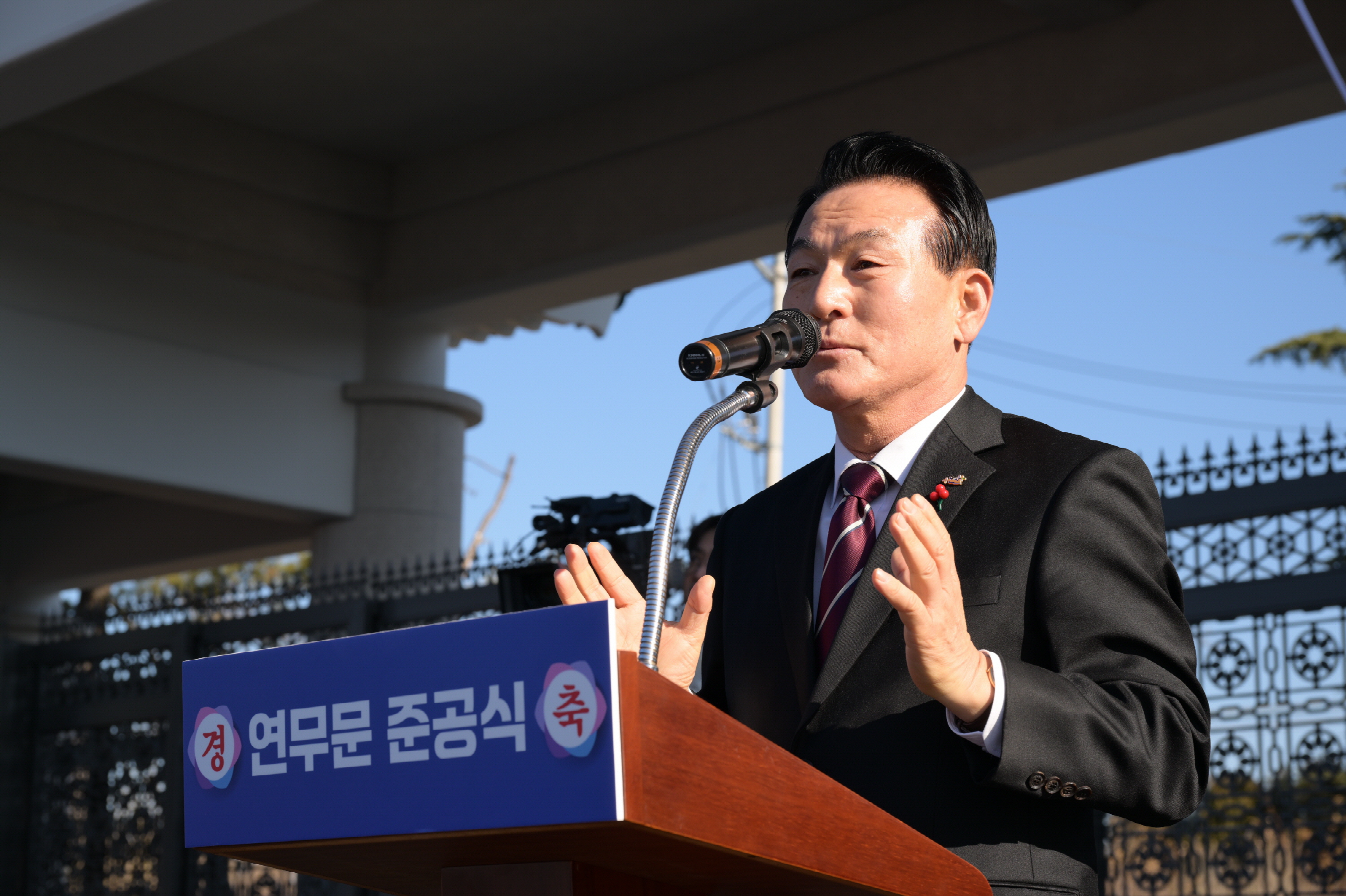 논산시, 육군훈련소 정문(연무문) 준공식 개최…국방도시 랜드마크 탄생