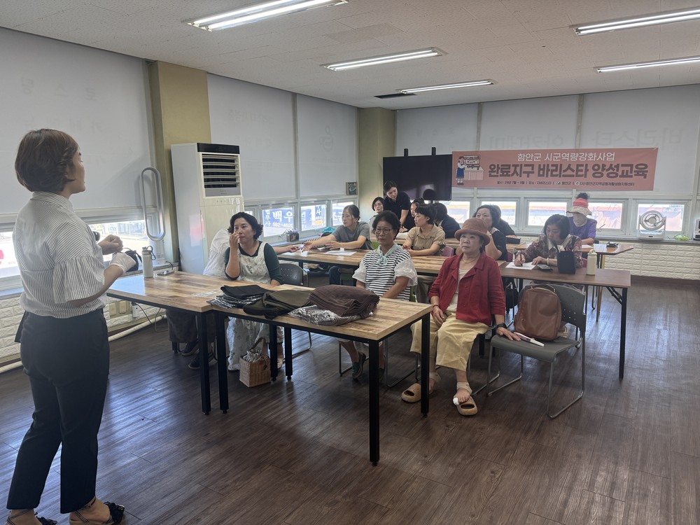 완료지구 활성화: 시설에 생명력을 불어넣다