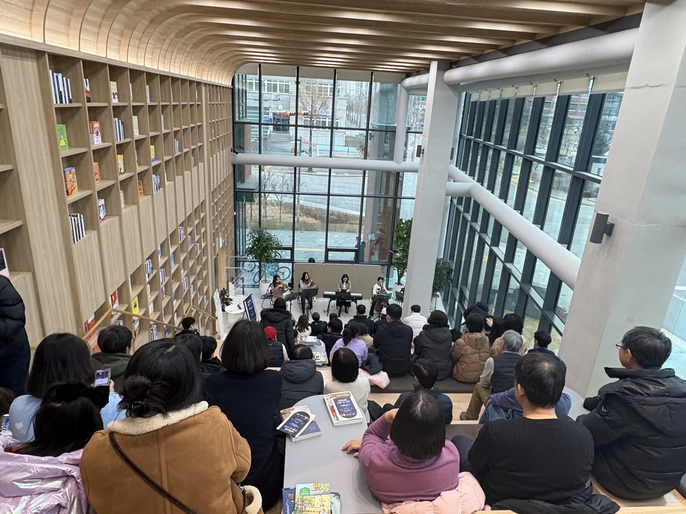 제천 남부도서관, 지역사회 지식문화허브로 자리매김