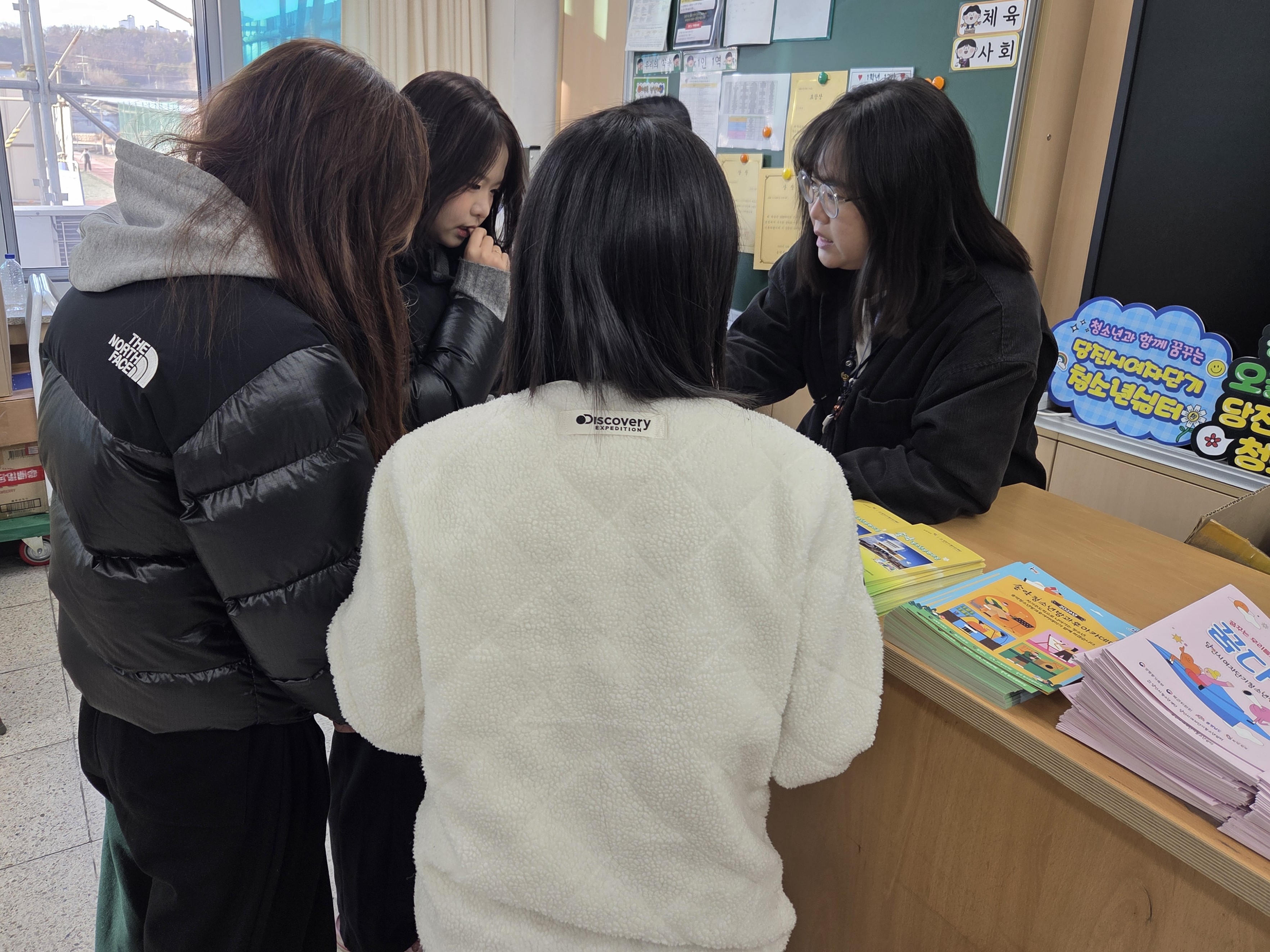 당진시여자단기청소년쉼터, 송악중학교 동아리 축제 홍보 아웃리치 부스 운영
