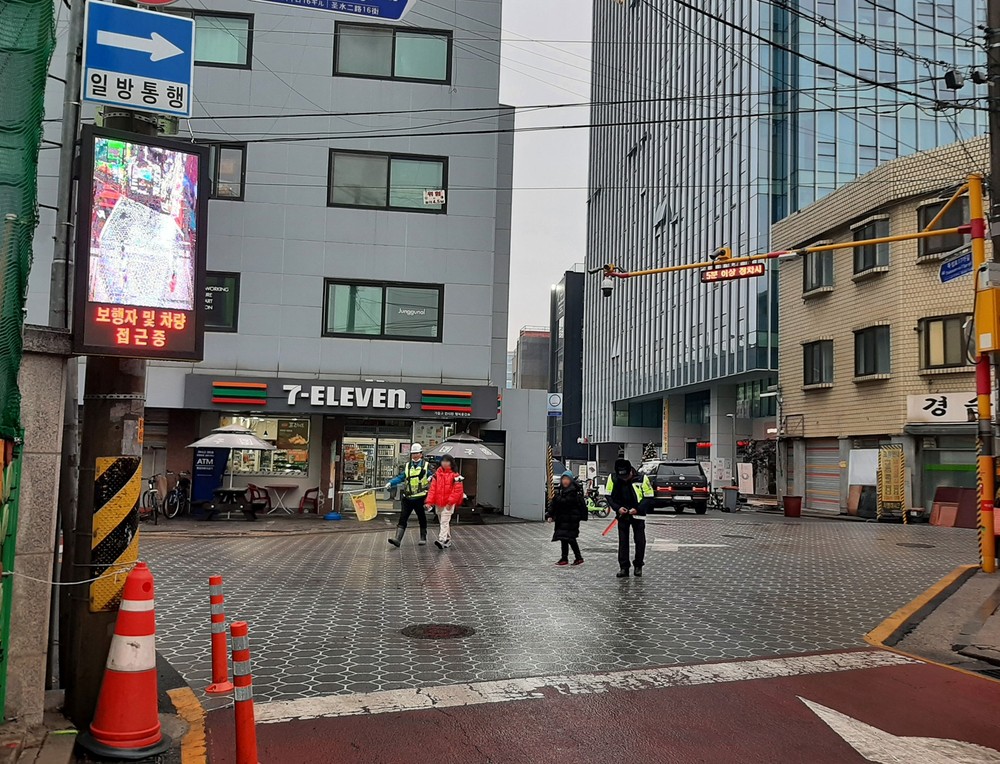 성동구, 2025년 안전통학로 리빙랩 솔루션 구축 완료