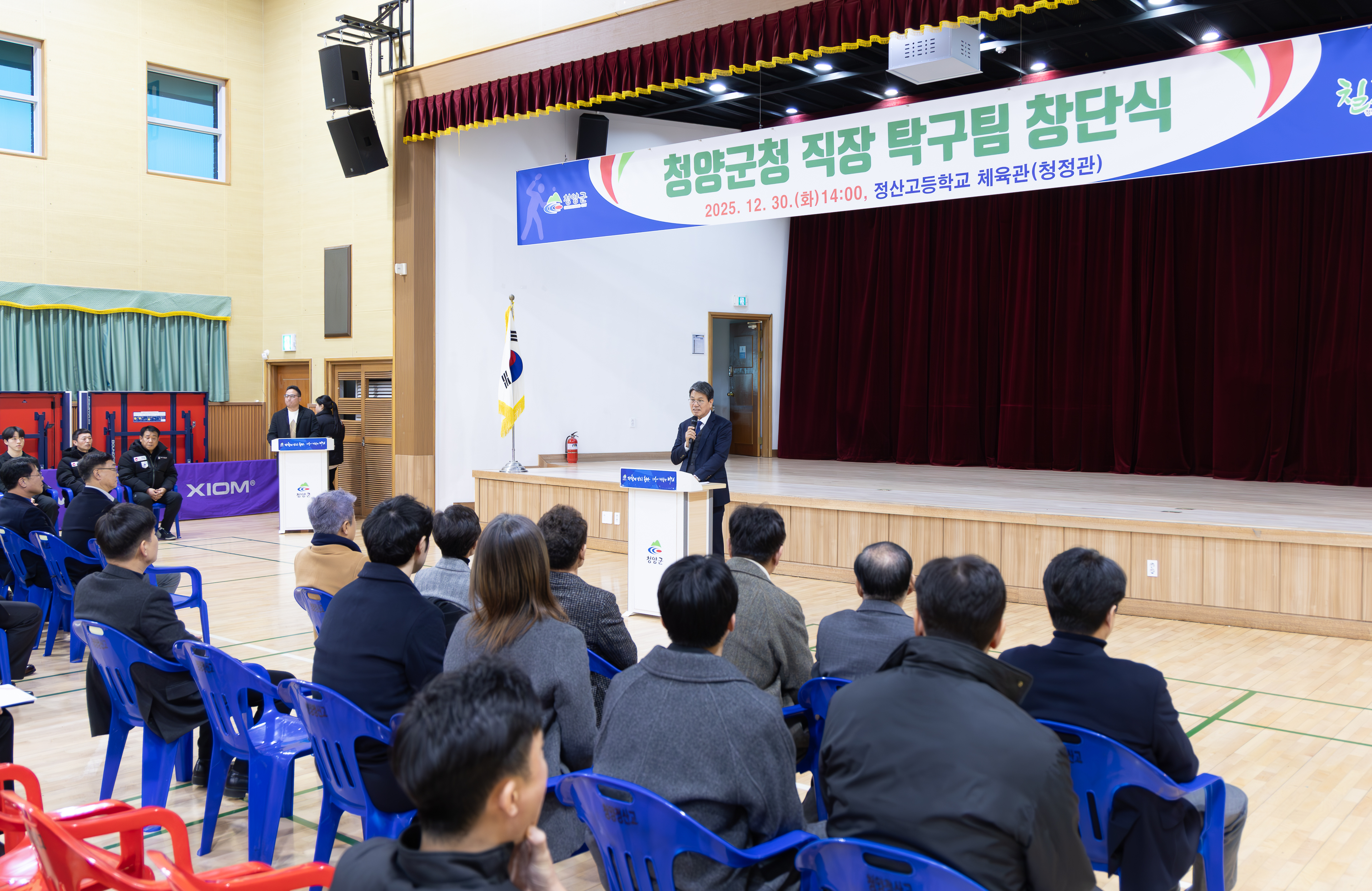 청양군, 탁구 실업팀 출범…‘초·중·고–실업 연계’ 지역 육성모델 선도