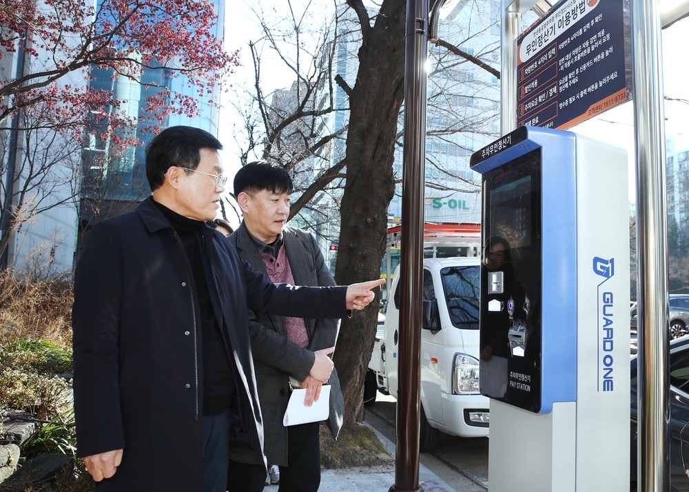 대전 서구, 지능형 영상 AI 무인 주차 시스템 시범 운영 개시