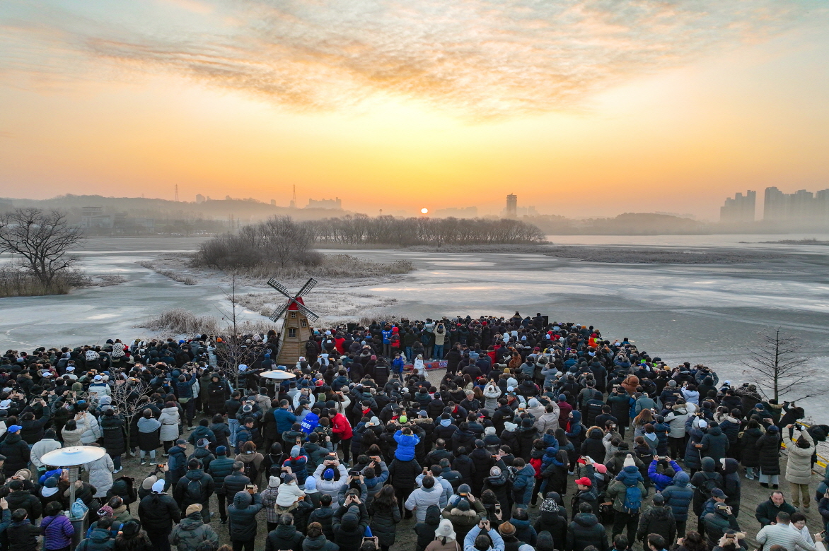 의왕시, 2026년 왕송호수 해맞이 행사 개최