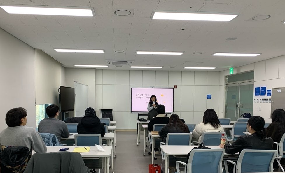 부천시, 국립목포대학교 연계 스토리텔링 특강 개최