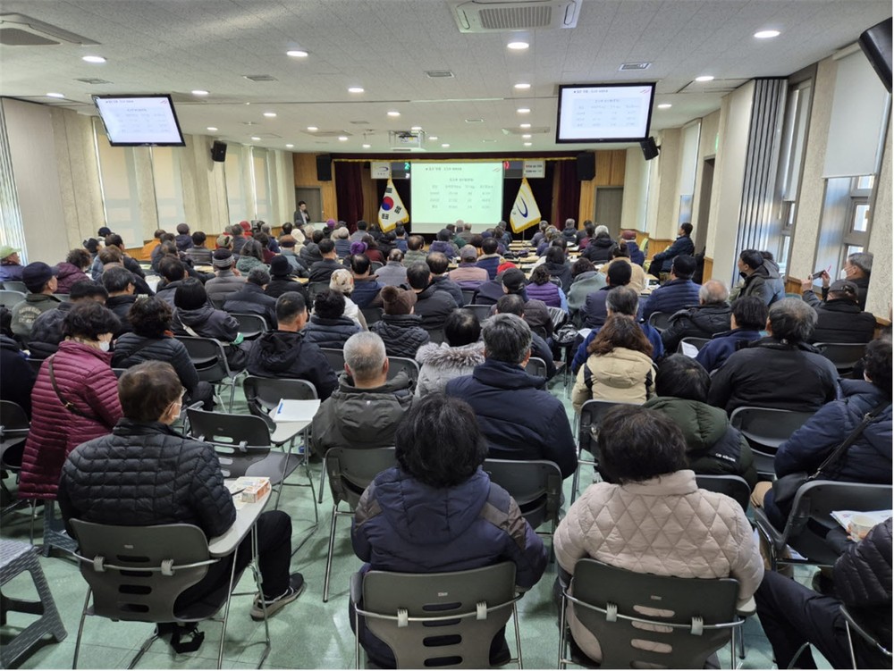 기장군, 2026년도 새해농업인실용교육 교육생 모집