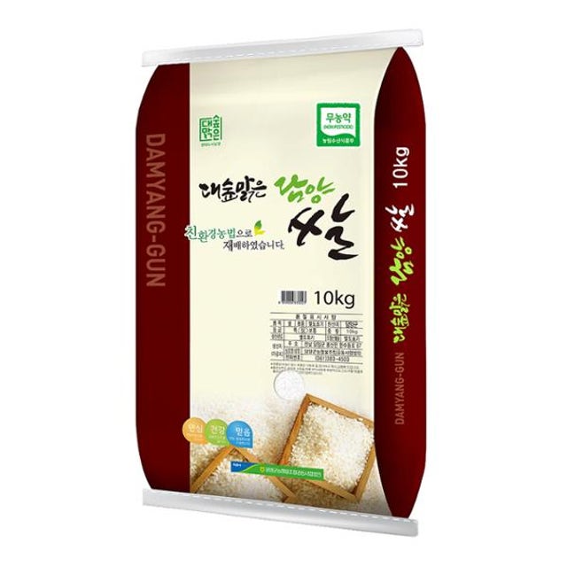 대숲맑은 담양쌀, 제주도 학교급식 납품업체 선정
