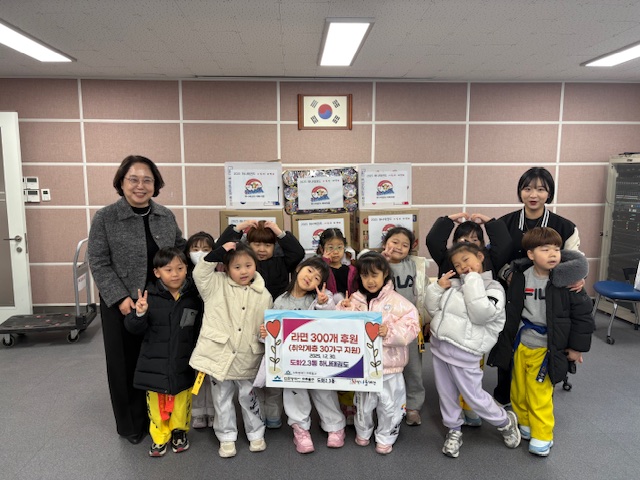 도화2·3동, 하나태권도에서 연말 맞아 ‘사랑의 라면’ 300개 후원받아
