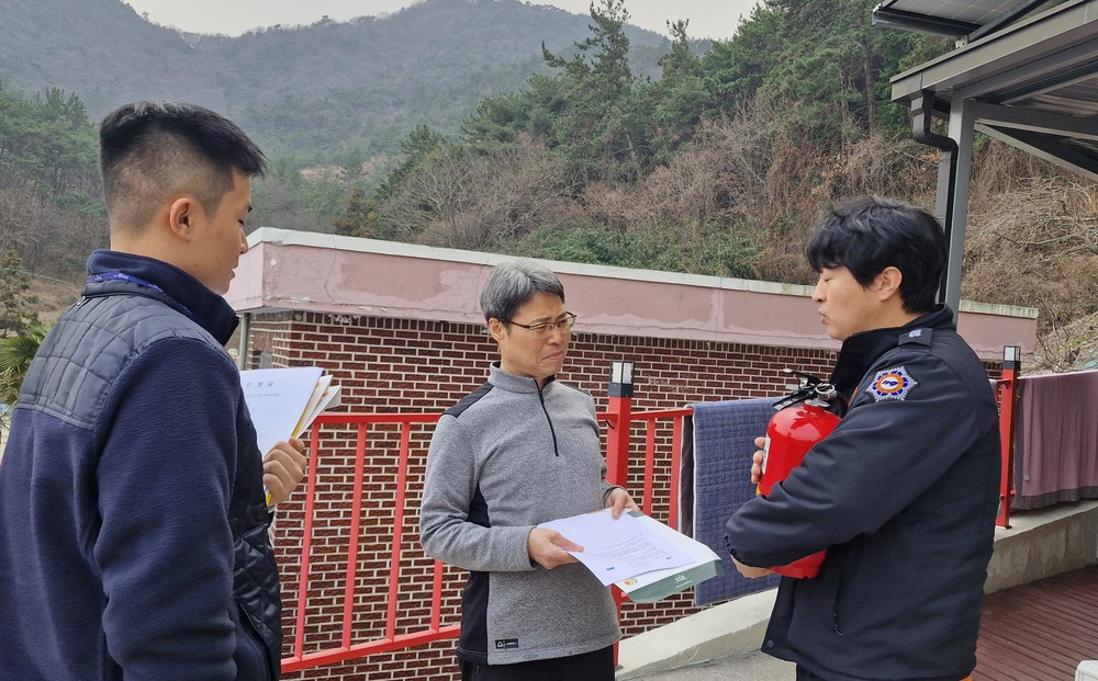 영광군, 농어촌민박 79개소에 소화기 배부