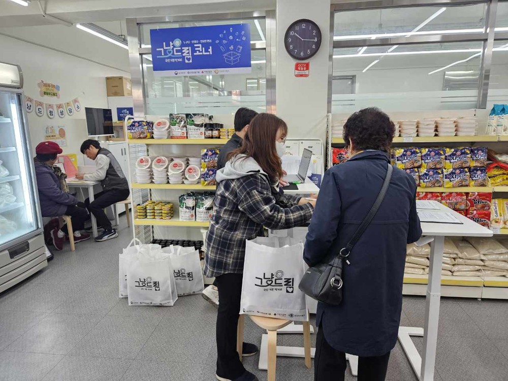 “도움이 필요한 시민 놓치지 않겠다”
