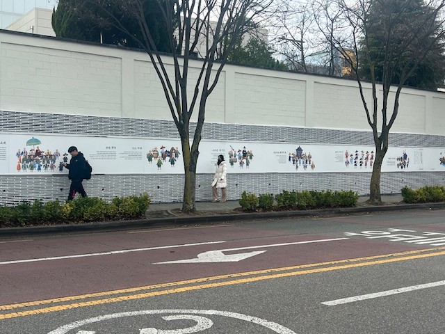 웅상지역 역사와 색 담아 조선통신사 역사거리 새단장